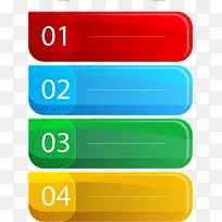 矢量数字横幅分类-空若网 矢量数字横幅分类-空若网