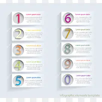 PPT元素-空若网 PPT元素-空若网