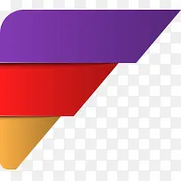 三角形拼接图形-空若网 三角形拼接图形-空若网