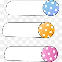 ��ɫԲ��߿�-������