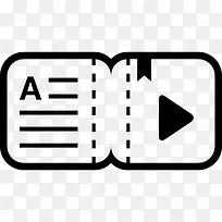 笔记本图标-空若网 笔记本图标-空若网