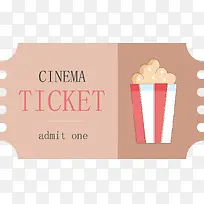 精美创意电影票设计-空若网 精美创意电影票设计-空若网