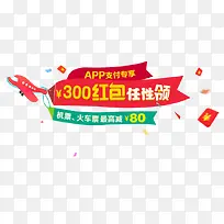 �������-������