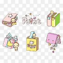 手绘卡通图标-空若网 手绘卡通图标-空若网