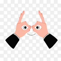 手指眼镜-空若网 手指眼镜-空若网