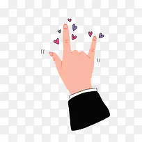 手指爱心-空若网 手指爱心-空若网