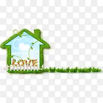 草房子-空若网 草房子-空若网