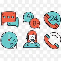 呼叫中心-空若网 呼叫中心-空若网