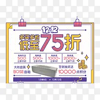 ��������-������