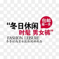 促销广告词-空若网 促销广告词-空若网