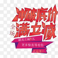 ʸ�������ز�-������