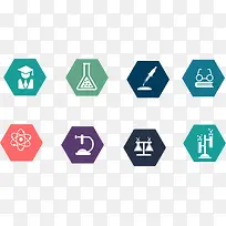 多彩实验室图标-空若网 多彩实验室图标-空若网