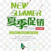 �ļ�����-������