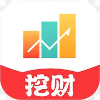手机挖财宝理财财富app图标-空若网 手机挖财宝理财财富app图标-空若网