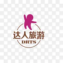 达人旅游艺术字设计-空若网 达人旅游艺术字设计-空若网