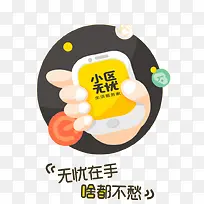 С������-������