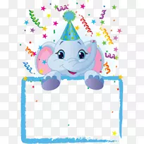 生日大象剪贴画-儿童海滩-空若网 生日大象剪贴画-儿童海滩-空若网