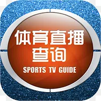 �ֻ���������ֱ����ƵӦ��log-������