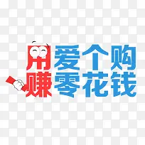 文案排版-空若网 文案排版-空若网