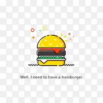 卡通汉堡图标-空若网 卡通汉堡图标-空若网