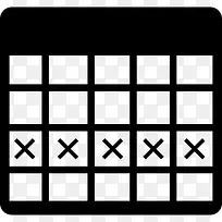 表行的选择与组合图标-空若网 表行的选择与组合图标-空若网