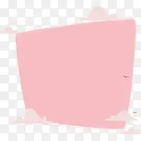 粉红浪漫可爱画框-空若网 粉红浪漫可爱画框-空若网