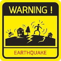 2017自然灾害图标矢量素材-空若网 2017自然灾害图标矢量素材-空若网