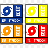 2017������̨��Ԫ��ʸ���ز�-������