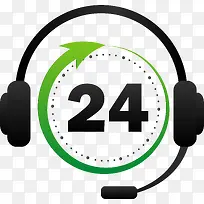 2017服务热线矢量图标元素素-空若网 2017服务热线矢量图标元素素-空若网