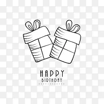 生日快乐简笔画素材-空若网 生日快乐简笔画素材-空若网