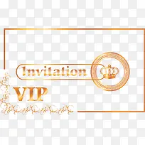 矢量VIP皇冠标志素材-空若网 矢量VIP皇冠标志素材-空若网