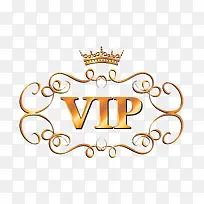 矢量会员标志素材-空若网 矢量会员标志素材-空若网