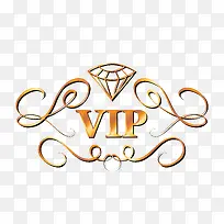 矢量钻石VIP素材-空若网 矢量钻石VIP素材-空若网