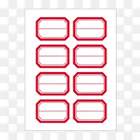 ���ǩ����ͭ���ǩֽ-������