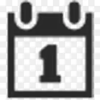 日历博客-空若网 日历博客-空若网