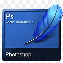 Photoshop cs3 22图标-空若网 Photoshop cs3 22图标-空若网