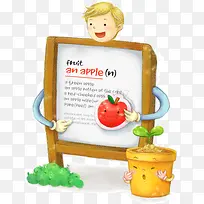 可爱卡通公告栏-空若网 可爱卡通公告栏-空若网