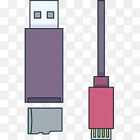 卡通数据线电子产品图标-空若网 卡通数据线电子产品图标-空若网