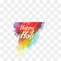 霍利节快乐泼彩节-空若网 霍利节快乐泼彩节-空若网