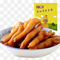 风味卤鸡爪-空若网 风味卤鸡爪-空若网