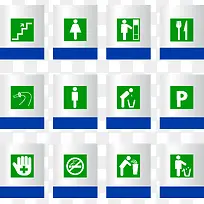 公共场所标志-空若网 公共场所标志-空若网