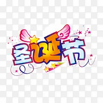 ʥ������-������