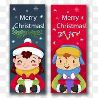 2018Ê¥µ®½Ú¿¨Í¨¶ùͯº£±¨±³¾°-¿ÕÈôÍø 2018Ê¥µ®½Ú¿¨Í¨¶ùͯº£±¨±³¾°-¿ÕÈôÍø