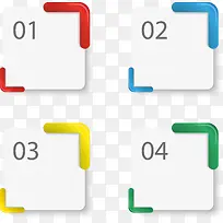 ʸÁ¿±êºÅ·Ö¿éPNGͼƬ-¿ÕÈôÍø ʸÁ¿±êºÅ·Ö¿éPNGͼƬ-¿ÕÈôÍø