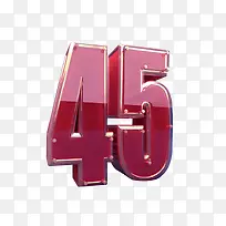 红色金属风格数字45-空若网 红色金属风格数字45-空若网