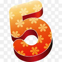 �ǹ�����5-������