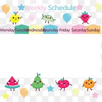 卡通水果一周计划-空若网 卡通水果一周计划-空若网