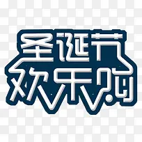 Ê¥µ®½Ú»¶ÀÖ¹º-¿ÕÈôÍø Ê¥µ®½Ú»¶ÀÖ¹º-¿ÕÈôÍø