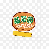 �ֻ��߲�֮�ұ�־-������