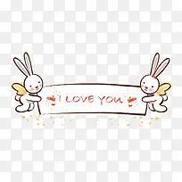 带翅膀的兔子-空若网 带翅膀的兔子-空若网